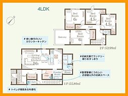 遠賀郡水巻町頃末北３丁目