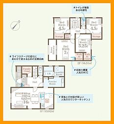遠賀郡水巻町頃末北３丁目