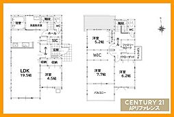 遠賀郡水巻町美吉野