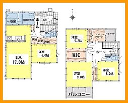 北九州市八幡西区東鳴水３丁目