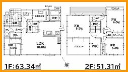 遠賀郡遠賀町遠賀川３丁目