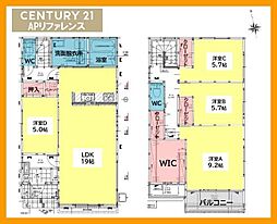 北九州市八幡西区穴生1丁目の一戸建て