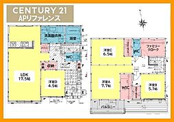 北九州市八幡西区穴生１丁目