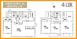 北九州市八幡西区永犬丸南町２丁目