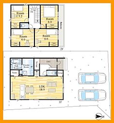 北九州市八幡西区町上津役東１丁目