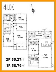 遠賀町今古賀新築戸建