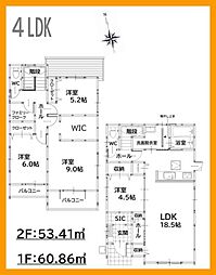 遠賀町今古賀新築戸建