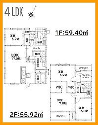 北九州市八幡西区馬場山西の一戸建て