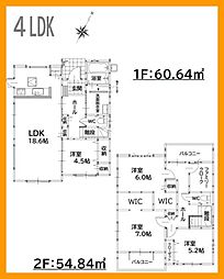 北九州市八幡西区馬場山西