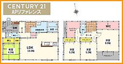 北九州市八幡西区小嶺台４丁目
