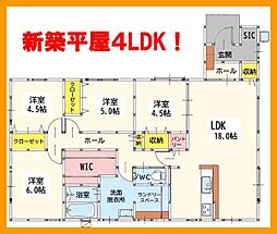 北九州市八幡西区船越２丁目