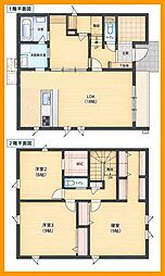 中間市東中間３丁目