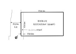 板橋区小豆沢４丁目