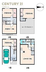 大阪市西成区鶴見橋２丁目