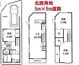 大阪市住吉区万代４丁目の一戸建て