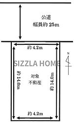 大阪市東住吉区照ケ丘矢田１丁目