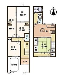 大阪市阿倍野区昭和町１丁目