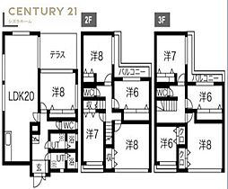 大阪市住吉区墨江３丁目の一戸建て