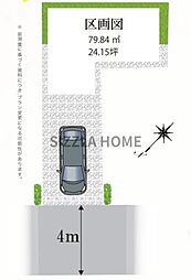 大阪市西淀川区出来島２丁目