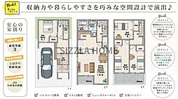 大阪市大正区平尾３丁目