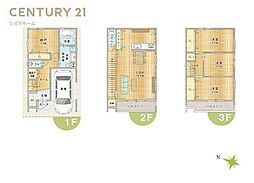 大阪市住吉区清水丘２丁目の一戸建て