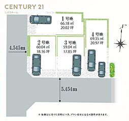 大阪市生野区小路東３丁目