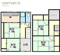 大阪市住吉区上住吉１丁目