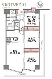 ユニハイム平野南