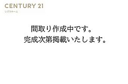 大阪市西成区南津守７丁目