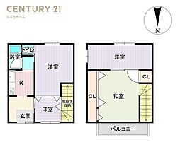 天王寺区生玉町テラス