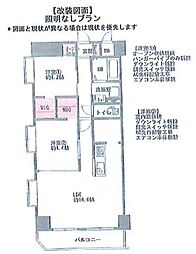 ロータリーライフ四ツ橋