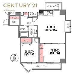 グランドメゾン山坂町