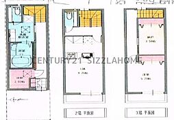 大阪市阿倍野区阪南町６丁目