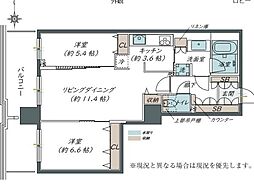 ローレルタワー難波