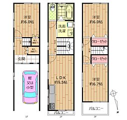 大阪市住吉区庭井２丁目