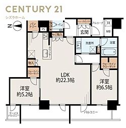 シエリアタワー大阪堀江
