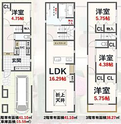 大阪市東住吉区北田辺４丁目