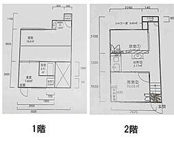大阪市西成区天下茶屋１丁目の一戸建て