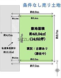 大阪市西成区千本南２丁目