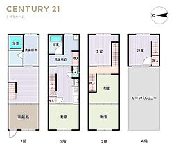 大阪市中央区鎗屋町１丁目