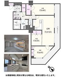 キングスクエアランドレックスＣ棟