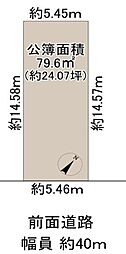 大阪市港区夕凪１丁目