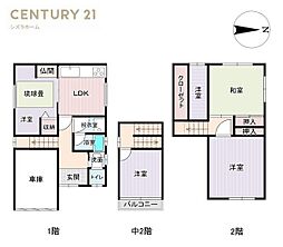 大阪市住吉区墨江３丁目の一戸建て