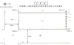 大阪市東住吉区住道矢田８丁目の土地