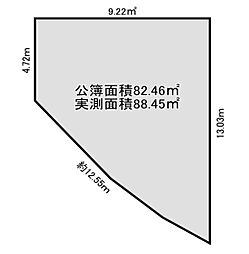 大阪市阿倍野区松崎町2丁目の土地