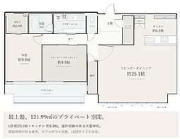 プレミストタワー靭本町