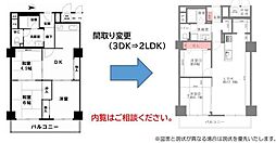 サンハイツ南堀江