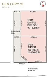 大阪市西成区玉出中１丁目