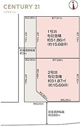 大阪市西成区玉出中１丁目