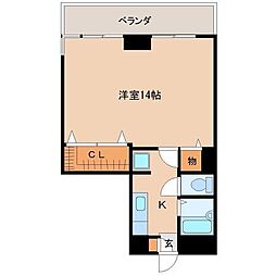 コスモ恒久